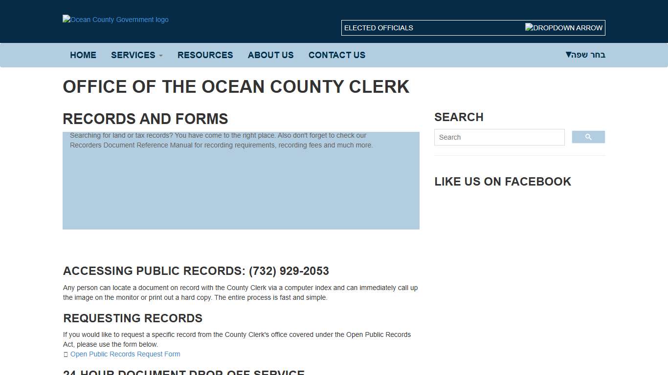 Records and Forms | Office of the Ocean County Clerk